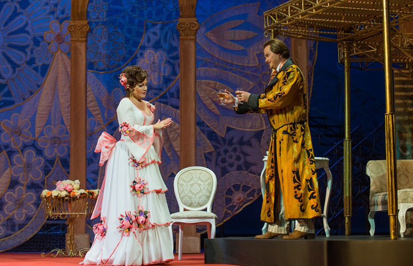 Летучая мышь