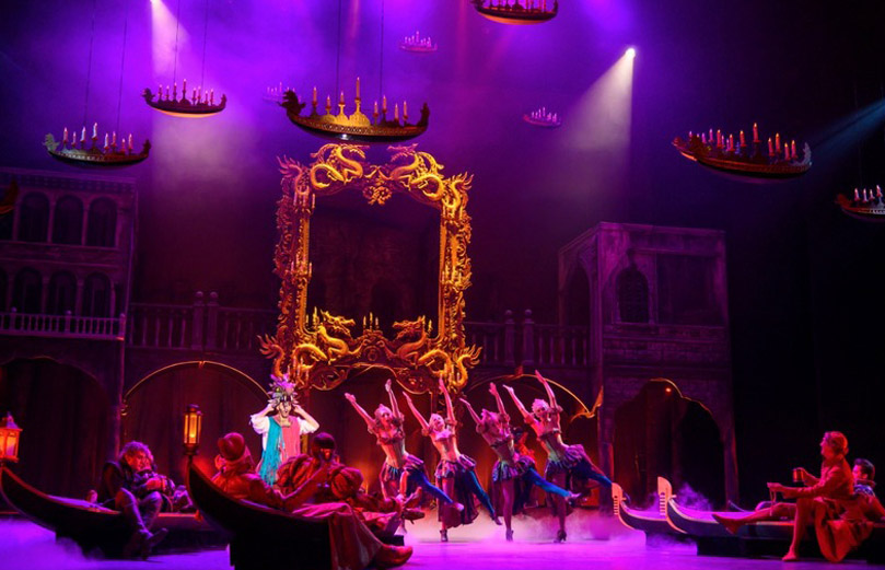 Куртизанка