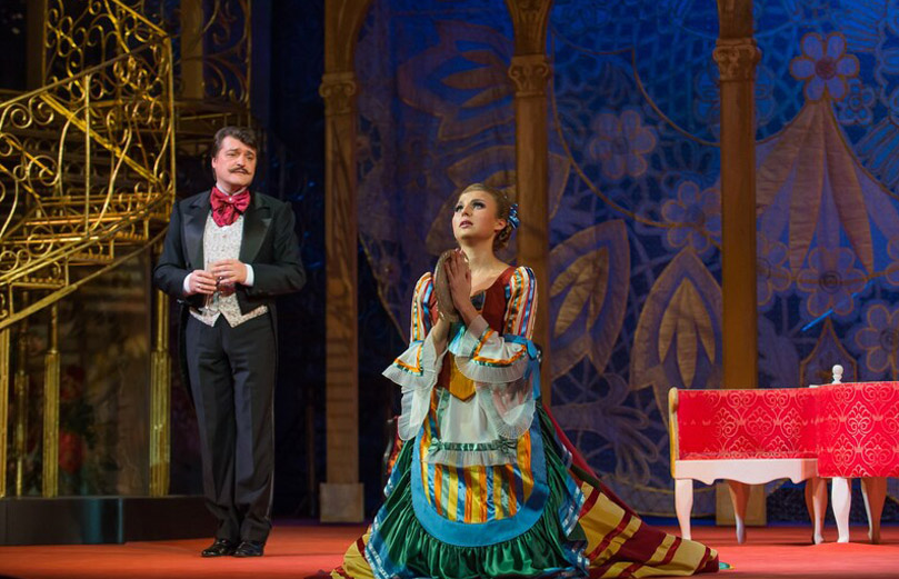 Летучая мышь