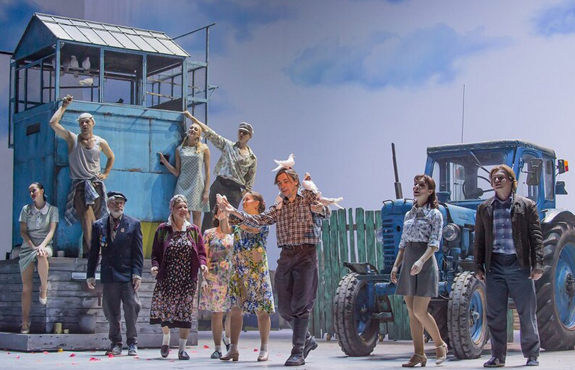 Любовь и голуби 