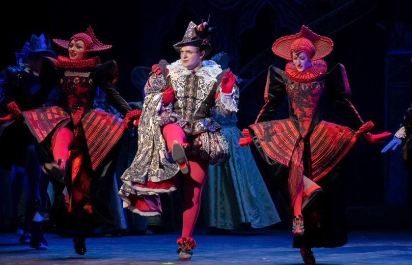 Куртизанка