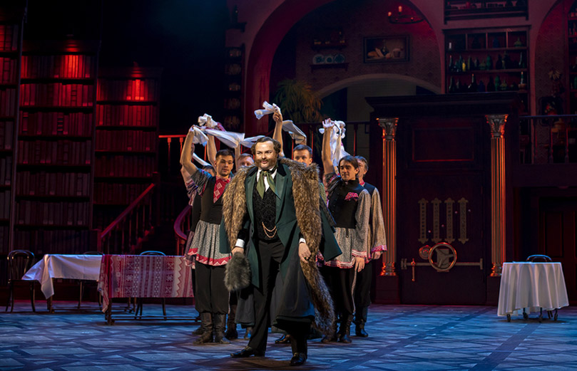 Доходное место