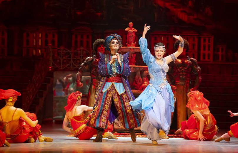 Каприз Императрицы