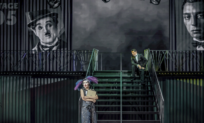 Веселая вдова