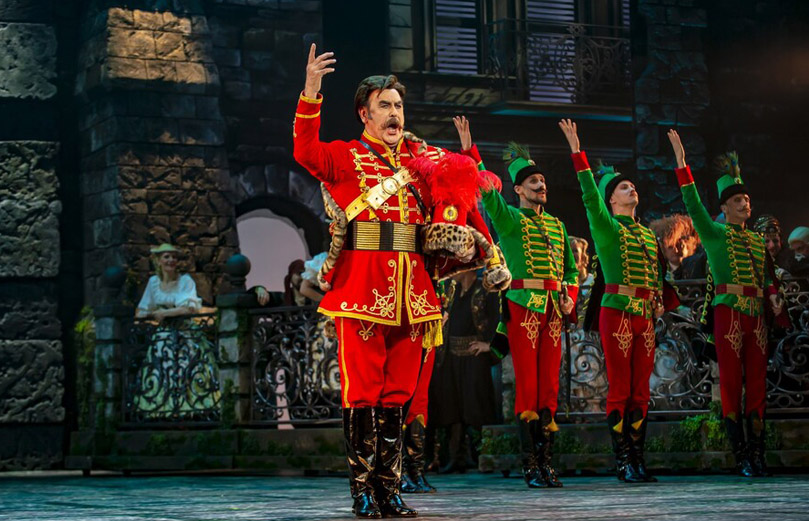 Цыганский барон