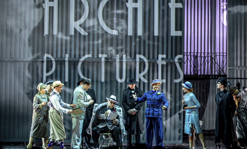 Веселая вдова