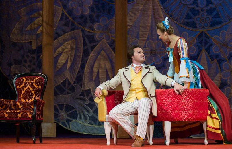 Летучая мышь