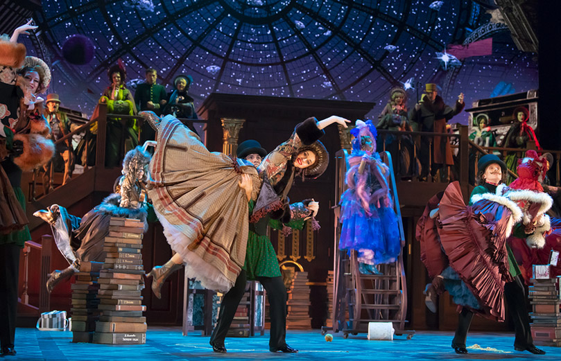 Доходное место