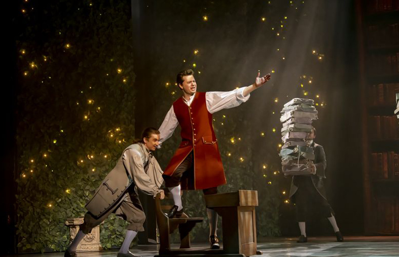 Каприз Императрицы