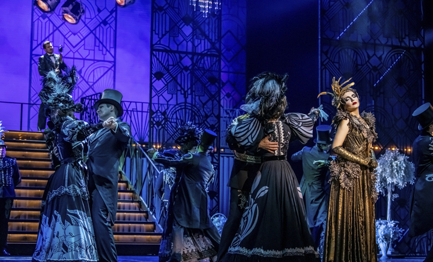 Веселая вдова