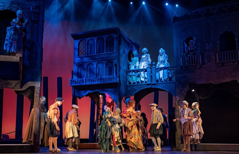 Куртизанка