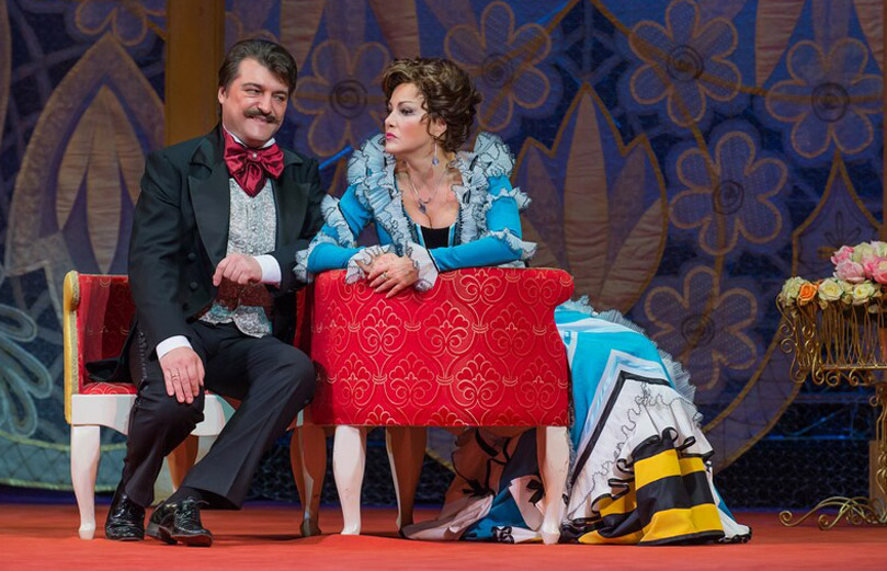 Летучая мышь