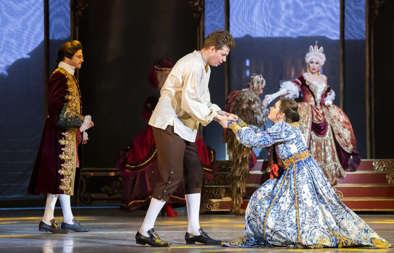 Каприз Императрицы