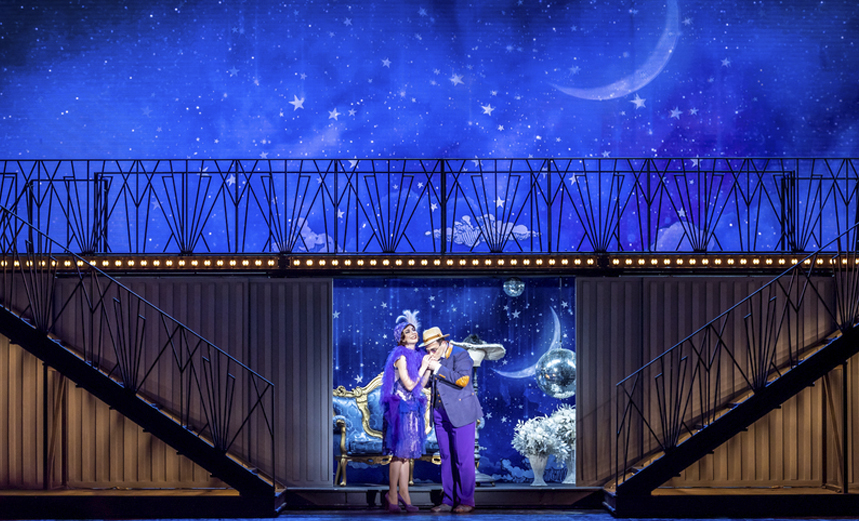 Веселая вдова