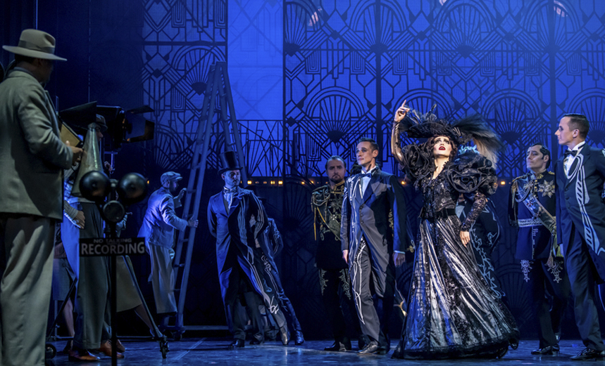 Веселая вдова