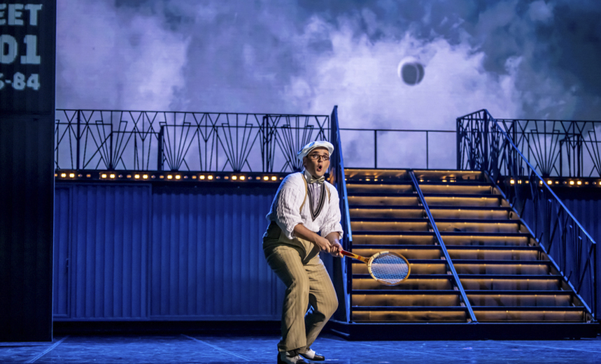 Веселая вдова