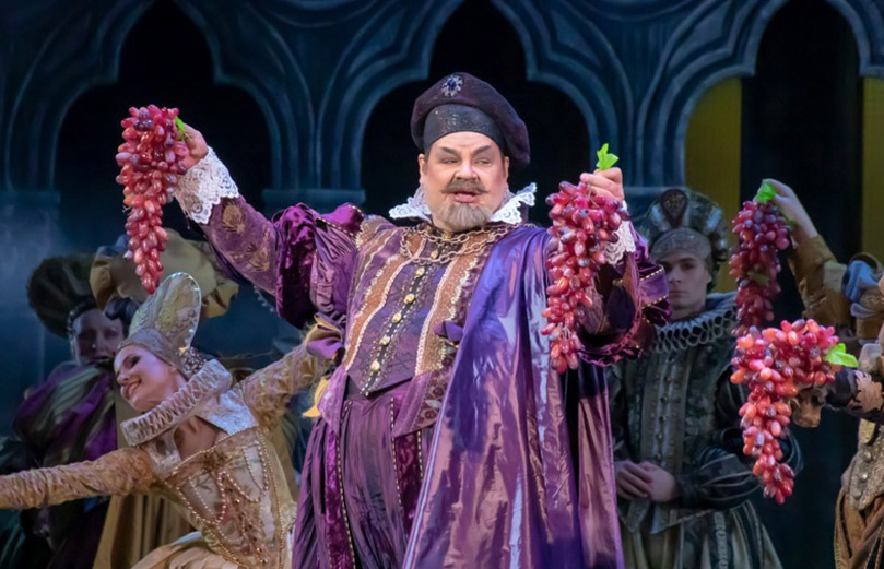 Куртизанка